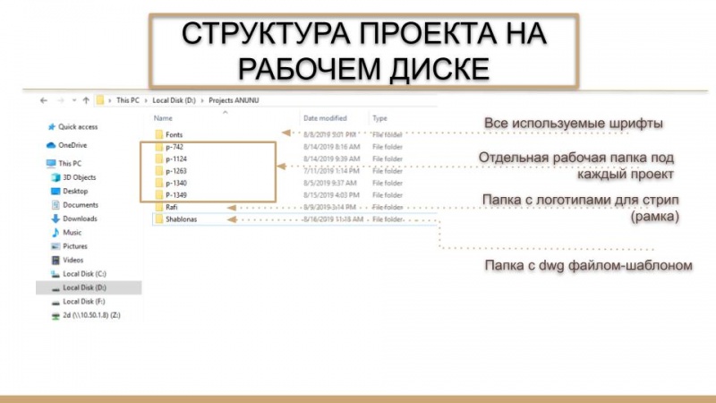 System1.jpg